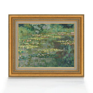 【油絵 直筆仕上げ】モネ 睡蓮 (デンバー美術館所蔵) F6 【額入り】 絵画 販売 6号 油彩 風景画 558×467mm 複製画 送料無料 プレゼント ギフト 開店祝い 開業祝い 退職祝い 新築祝い リビング 玄関 モダン アートフレーム 壁掛け