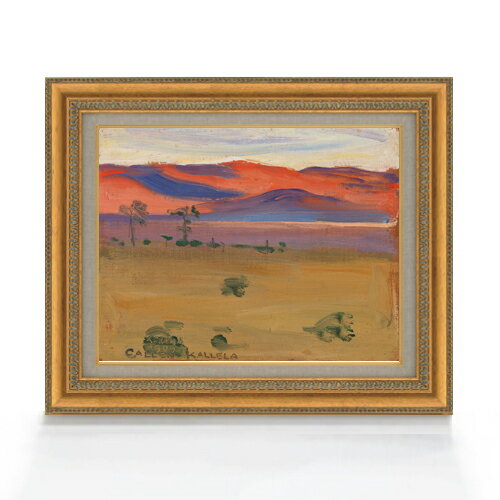 絵自体（キャンバス）の大きさ　410×318mm 表面アクリル透明保護板　額縁吊り紐　付属 ※一部在庫商品は早期出荷可能の場合がございます。 お急ぎに際は別途Eメールにてお問い合わせください。 お問い合わせメールアドレス 　shopmaster@artrest.jp 【留意事項】 ※注文個数によりお届け日が変わることがあります。 ※直筆仕上げ商品のため色彩が若干異なる場合がございますので 予めご了承くださいませ。 絵画 販売 インテリア 油絵 油彩 壁掛け 複製画 風景画 ゴッホ モネ ルノワール その他 静物画 肖像画 アート プレゼント 開業祝い 退職祝い 新築祝い 玄関 リビングアート 風水 縁起 フレーム 贈り物カレラ サバンナの夕日