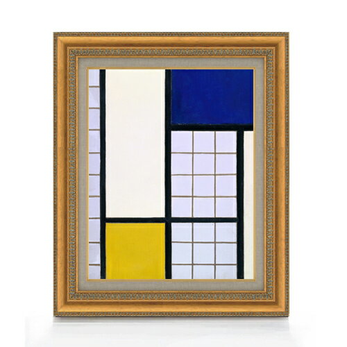 絵自体（キャンバス）の大きさ　410×318mm 表面アクリル透明保護板　額縁吊り紐　付属 ※一部在庫商品は早期出荷可能の場合がございます。 お急ぎに際は別途Eメールにてお問い合わせください。 お問い合わせメールアドレス 　shopmaster@artrest.jp 【留意事項】 ※注文個数によりお届け日が変わることがあります。 ※直筆仕上げ商品のため色彩が若干異なる場合がございますので 予めご了承くださいませ。 絵画 販売 インテリア 油絵 油彩 壁掛け 複製画 風景画 ゴッホ モネ ルノワール その他 静物画 肖像画 アート プレゼント 開業祝い 退職祝い 新築祝い 玄関 リビングアート 風水 縁起 フレーム 贈り物ドゥースブルフ ハーフトーンのコンポジション