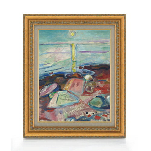 【油絵 直筆仕上げ】ムンク　浜辺の月光 F6 【額入り】 絵画 販売 6号 油彩 抽象画 558×467mm 複製画 送料無料 プレゼント ギフト 開店祝い 開業祝い 退職祝い 新築祝い リビング 玄関 モダン アートフレーム 壁掛け