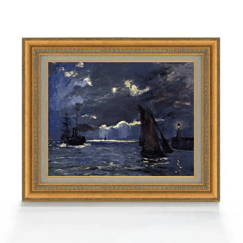  ľɮž夲ۥɡ ʡ˾Ȥ餵줿 F6 ڳ   6  ݲ 558467mm ʣ ̵ ץ쥼...