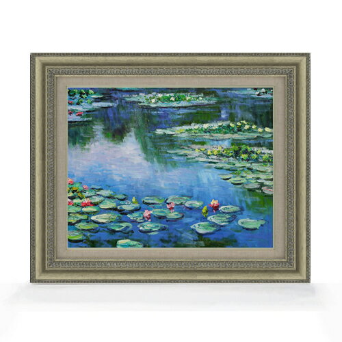 【油絵 直筆仕上げ】クロード・モネ 睡蓮 （5） F6 【額入り】 絵画 販売 6号 油彩 風景画 558×467mm 複製画 送料無料 プレゼント ギフト 開店祝い 開業祝い 退職祝い 新築祝い リビング 玄関 モダン アートフレーム 壁掛け