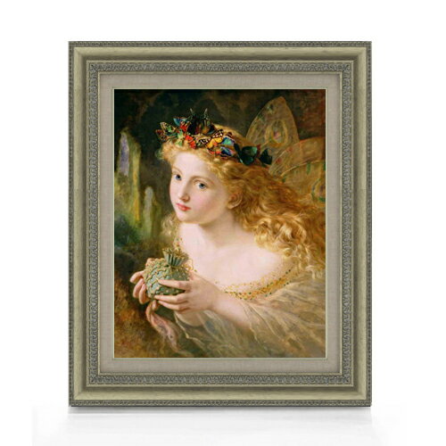 【油絵 直筆仕上げ】ソフィー・アンダーソン フェアリー F6 【額入り】 絵画 販売 6号 油彩 人物画 558×467mm 複製画 送料無料 プレゼント ギフト 開店祝い 開業祝い 退職祝い 新築祝い リビング 玄関 モダン アートフレーム 壁掛け