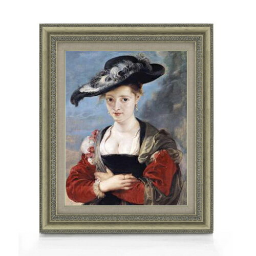 【油絵 直筆仕上げ】ルーベンス シュザンヌ・フールマンの肖像 F6 【額入り】 絵画 販売 6号 油彩 人物画 558×467mm 複製画 送料無料 プレゼント ギフト 開店祝い 開業祝い 退職祝い 新築祝い リビング 玄関 モダン アートフレーム 壁掛け
