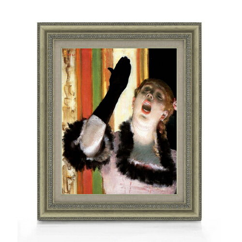 【油絵 直筆仕上げ】ドガ カフェの歌い手 F6 【額入り】 絵画 販売 6号 油彩 人物画 558×467mm 複製画 ..
