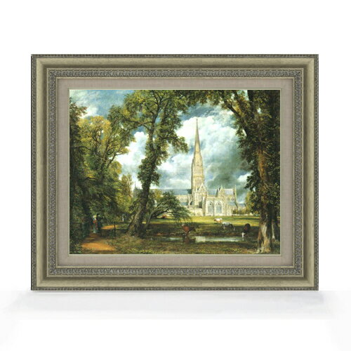 【油絵 直筆仕上げ】コンスタブル ソールズベリ大聖堂 F6 【額入り】 絵画 販売 6号 油彩 風景画 558×467mm 複製画 送料無料 プレゼント ギフト 開店祝い 開業祝い 退職祝い 新築祝い リビング 玄関 モダン アートフレーム 壁掛け