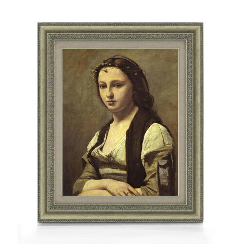 【油絵 直筆仕上げ】カミーユ・コロー 真珠の女 F6 【額入り】 絵画 販売 6号 油彩 人物画 558×467mm 複製画 送料無料 プレゼント ギフト 開店祝い 開業祝い 退職祝い 新築祝い リビング 玄関 モダン アートフレーム 壁掛け ラッピング可 油彩