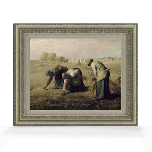 【油絵 直筆仕上げ】ミレー 落穂拾い F6 【額入り】 絵画 販売 6号 油彩 風景画 558×467mm 複製画 送料無料 プレゼント ギフト 開店祝い 開業祝い 退職祝い 新築祝い リビング 玄関 モダン アートフレーム 壁掛け
