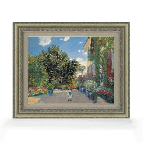 絵自体（キャンバス）の大きさ　410×318mm 表面アクリル透明保護板　額縁吊り紐　付属 ※一部在庫商品は早期出荷可能の場合がございます。 お急ぎに際は別途Eメールにてお問い合わせください。 お問い合わせメールアドレス 　shopmaster@artrest.jp 【留意事項】 ※注文個数によりお届け日が変わることがあります。 ※直筆仕上げ商品のため色彩が若干異なる場合がございますので 予めご了承くださいませ。 絵画 販売 インテリア 油絵 油彩 壁掛け 複製画 風景画 ゴッホ モネ ルノワール その他 静物画 肖像画 アート プレゼント 開業祝い 退職祝い 新築祝い 玄関 リビングアート 風水 縁起 フレーム 贈り物クロード・モネ アルジャントゥイユの画家の家