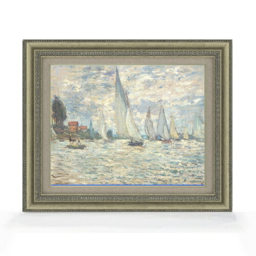 絵自体（キャンバス）の大きさ　410×318mm 表面アクリル透明保護板　額縁吊り紐　付属 ※一部在庫商品は早期出荷可能の場合がございます。 お急ぎに際は別途Eメールにてお問い合わせください。 お問い合わせメールアドレス 　shopmaster@artrest.jp 【留意事項】 ※注文個数によりお届け日が変わることがあります。 ※直筆仕上げ商品のため色彩が若干異なる場合がございますので 予めご了承くださいませ。 絵画 販売 インテリア 油絵 油彩 壁掛け 複製画 風景画 ゴッホ モネ ルノワール その他 静物画 肖像画 アート プレゼント 開業祝い 退職祝い 新築祝い 玄関 リビングアート 風水 縁起 フレーム 贈り物クロード・モネ アルジャントゥイユのレガッタ