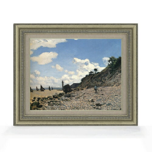 Rakuten - 【油絵 直筆仕上げ】クロード・モネ オンフルールの海岸 F6 【額入り】 絵画 販売 6号 油彩 風景画 558×467mm 複製画 送料無料 プレゼント ギフト 開店祝い 開業祝い 退職祝い 新築祝い リビング 玄関 モダン アートフレーム 壁掛け