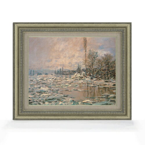 【油絵 直筆仕上げ】クロード・モネ 解氷、曇り空 F6 【額入り】 絵画 販売 6号 油彩 風景画 558×467mm..