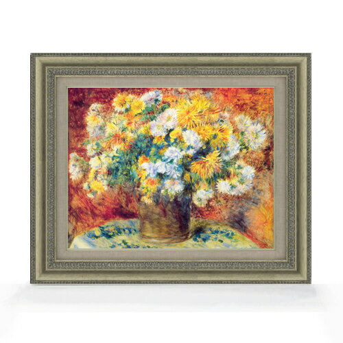 絵自体（キャンバス）の大きさ　410×318mm 表面アクリル透明保護板　額縁吊り紐　付属 ※一部在庫商品は早期出荷可能の場合がございます。 お急ぎに際は別途Eメールにてお問い合わせください。 お問い合わせメールアドレス 　shopmaster@artrest.jp 【留意事項】 ※注文個数によりお届け日が変わることがあります。 ※直筆仕上げ商品のため色彩が若干異なる場合がございますので 予めご了承くださいませ。 絵画 販売 インテリア 油絵 油彩 壁掛け 複製画 風景画 ゴッホ モネ ルノワール その他 静物画 肖像画 アート プレゼント 開業祝い 退職祝い 新築祝い 玄関 リビングアート 風水 縁起 フレーム 贈り物ルノワール Chrysan