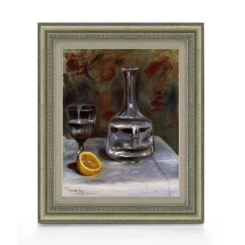静物画 - 【油絵 直筆仕上げ】ルノワール Still Life with Carafe F6 【額入り】 絵画 販売 6号 油彩 静物画 558×467mm 複製画 送料無料 プレゼント ギフト 開店祝い 開業祝い 退職祝い 新築祝い リビング 玄関 モダン アートフレーム 壁掛け