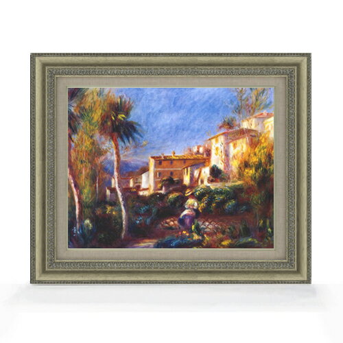 Rakuten - 【油絵 直筆仕上げ】ルノワール カーニュの郵便公社 F6 【額入り】 絵画 販売 6号 油彩 風景画 558×467mm 複製画 送料無料 プレゼント ギフト 開店祝い 開業祝い 退職祝い 新築祝い リビング 玄関 モダン アートフレーム 壁掛け