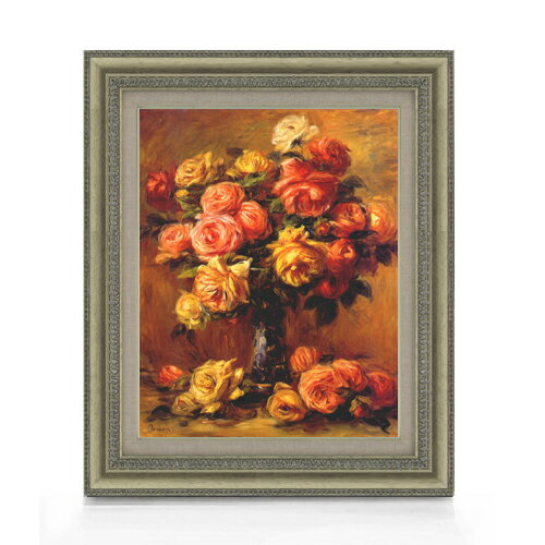 Rakuten - 【油絵 直筆仕上げ】ルノワール バラの花瓶(2) F6 【額入り】 絵画 販売 6号 油彩 静物画 558×467mm 複製画 送料無料 プレゼント ギフト 開店祝い 開業祝い 退職祝い 新築祝い リビング 玄関 モダン アートフレーム 壁掛け