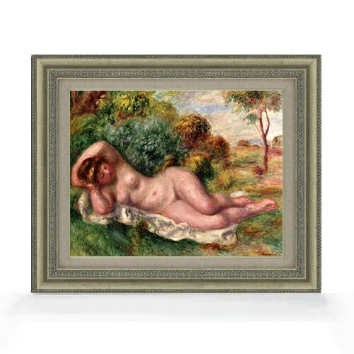 【油絵 直筆仕上げ】ルノワール もたれる裸婦 F6 【額入り】 絵画 販売 6号 油彩 人物画 558×467mm 複製画 送料無料 プレゼント ギフト 開店祝い 開業祝い 退職祝い 新築祝い リビング 玄関 モダン アートフレーム 壁掛け