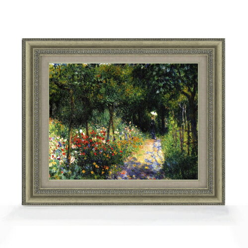 絵自体（キャンバス）の大きさ　410×318mm 表面アクリル透明保護板　額縁吊り紐　付属 ※一部在庫商品は早期出荷可能の場合がございます。 お急ぎに際は別途Eメールにてお問い合わせください。 お問い合わせメールアドレス 　shopmaster@artrest.jp 【留意事項】 ※注文個数によりお届け日が変わることがあります。 ※直筆仕上げ商品のため色彩が若干異なる場合がございますので 予めご了承くださいませ。 絵画 販売 インテリア 油絵 油彩 壁掛け 複製画 風景画 ゴッホ モネ ルノワール その他 静物画 肖像画 アート プレゼント 開業祝い 退職祝い 新築祝い 玄関 リビングアート 風水 縁起 フレーム 贈り物ルノワール 庭の女