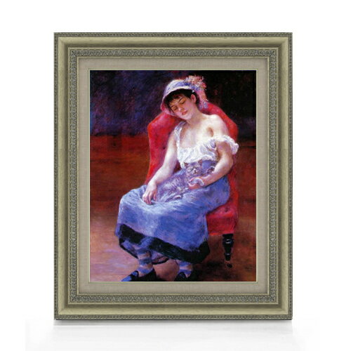 【油絵 直筆仕上げ】ルノワール 眠る少女 F6 【額入り】 絵画 販売 6号 油彩 人物画 558×467mm 複製画 送料無料 プレゼント ギフト 開..