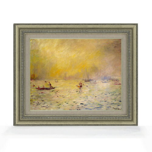 絵自体（キャンバス）の大きさ　410×318mm 表面アクリル透明保護板　額縁吊り紐　付属 ※一部在庫商品は早期出荷可能の場合がございます。 お急ぎに際は別途Eメールにてお問い合わせください。 お問い合わせメールアドレス 　shopmaster@artrest.jp 【留意事項】 ※注文個数によりお届け日が変わることがあります。 ※直筆仕上げ商品のため色彩が若干異なる場合がございますので 予めご了承くださいませ。 絵画 販売 インテリア 油絵 油彩 壁掛け 複製画 風景画 ゴッホ モネ ルノワール その他 静物画 肖像画 アート プレゼント 開業祝い 退職祝い 新築祝い 玄関 リビングアート 風水 縁起 フレーム 贈り物ルノワール 霧のベニスの風景