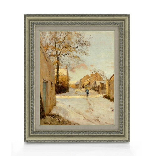 【油絵 直筆仕上げ】シスレー 冬の村道 F6 【額入り】 絵画 販売 6号 油彩 風景画 558×467mm 複製画 送料無料 プレゼント ギフト 開店祝い 開業祝い 退職祝い 新築祝い リビング 玄関 モダン アートフレーム 壁掛け