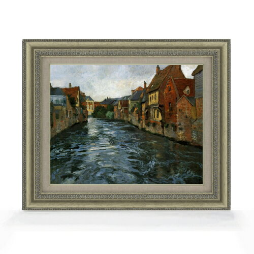 【油絵 直筆仕上げ】フリット・タヴロー アブビルの川岸 F6 【額入り】 絵画 販売 6号 油彩 風景画 558×467mm 複製画 送料無料 プレゼント ギフト 開店祝い 開業祝い 退職祝い 新築祝い リビング 玄関 モダン アートフレーム 壁掛け