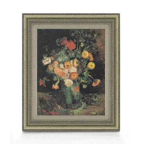 Rakuten - 【油絵 直筆仕上げ】ゴッホ ヒャクニチソウとゼラニウムのある花瓶 F6 【額入り】 絵画 販売 6号 油彩 静物画 558×467mm 複製画 送料無料 プレゼント ギフト 開店祝い 開業祝い 退職祝い 新築祝い リビング 玄関 モダン アートフレーム 壁掛け