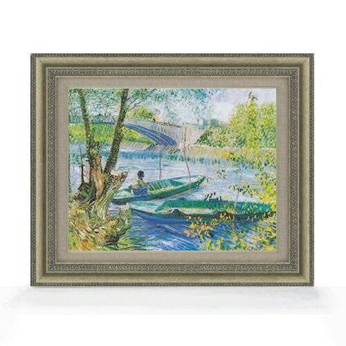 Rakuten - 【油絵 直筆仕上げ】ゴッホ 春の釣り F6 【額入り】 絵画 販売 6号 油彩 風景画 558×467mm 複製画 送料無料 プレゼント ギフト 開店祝い 開業祝い 退職祝い 新築祝い リビング 玄関 モダン アートフレーム 壁掛け