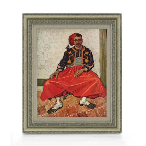 【油絵 直筆仕上げ】ゴッホ 座ったズアーブ兵 F6 【額入り】 絵画 販売 6号 油彩 人物画 558×467mm 複製画 送料無料 プレゼント ギフト 開店祝い 開業祝い 退職祝い 新築祝い リビング 玄関 モダン アートフレーム 壁掛け