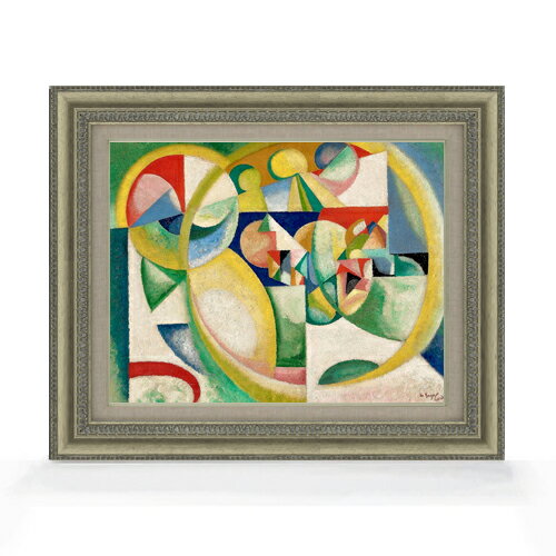 Rakuten - 【油絵 直筆仕上げ】アマデオ・デ・ソウザ・カルドソ Study B F6 【額入り】 絵画 販売 6号 油彩 抽象画 558×467mm 複製画 送料無料 プレゼント ギフト 開店祝い 開業祝い 退職祝い 新築祝い リビング 玄関 モダン アートフレーム 壁掛け