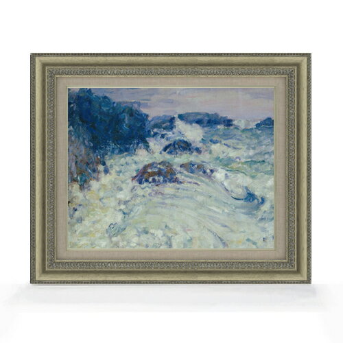 【油絵 直筆仕上げ】ジョン・ピーター・ラッセル Rough sea, Morestil F6 【額入り】 絵画 販売 6号 油彩 抽象画 558×467mm 複製画 送料無料 プレゼント ギフト 開店祝い 開業祝い 退職祝い 新築祝い リビング 玄関 モダン アートフレーム 壁掛け
