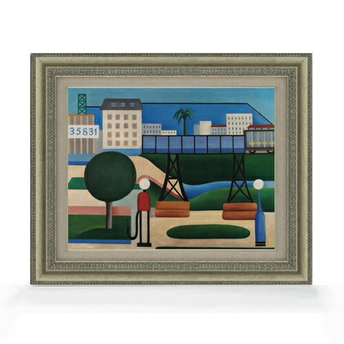 【油絵 直筆仕上げ】タルシラ・ド・アマラル So Paulo F6 【額入り】 絵画 販売 6号 油彩 抽象画 558×467mm 複製画 送料無料 プレゼント ギフト 開店祝い 開業祝い 退職祝い 新築祝い リビング 玄関 モダン アートフレーム 壁掛け