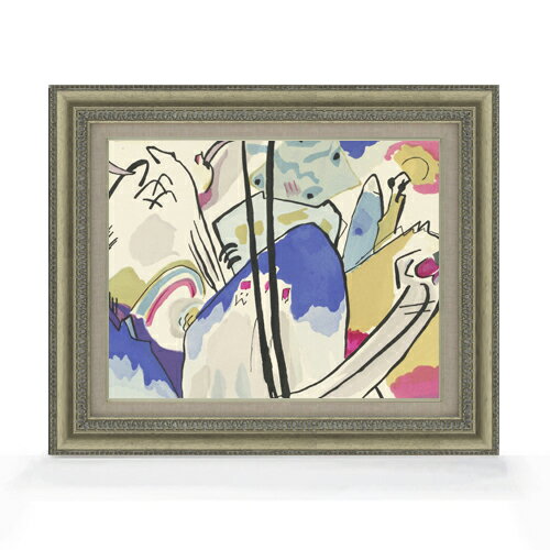 【油絵 直筆仕上げ】ワシリー・カンディンスキー Der Blaue Reiter F6 【額入り】 絵画 販売 6号 油彩 ..