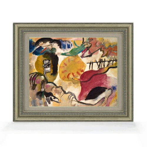 ワシリー・カンディンスキー Improvisation 27 (Garden of Love 2) F6  絵画 販売 6号 油彩 抽象画 558×467mm 複製画 送料無料 プレゼント ギフト 開店祝い 開業祝い 退職祝い 新築祝い リビング 玄関 モダン アートフレーム 壁掛け
