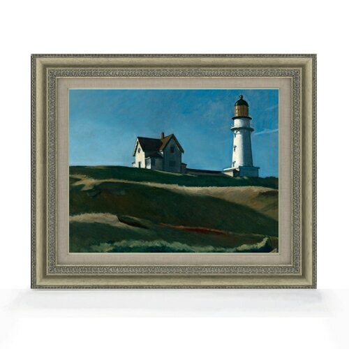 【油絵 直筆仕上げ】エドワード・ホッパー Lighthouse Hill F6 【額入り】 絵画 販売 6号 油彩 風景画 558×467mm 複製画 送料無料 プレゼント ギフト 開店祝い 開業祝い 退職祝い 新築祝い リビング 玄関 モダン アートフレーム 壁掛け