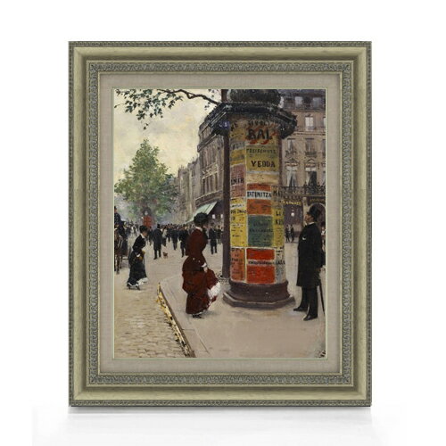 樂天商城 - 【油絵 直筆仕上げ】ジャン・ベロー Paris Kiosk F6 【額入り】 絵画 販売 6号 油彩 風景画 558×467mm 複製画 送料無料 プレゼント ギフト 開店祝い 開業祝い 退職祝い 新築祝い リビング 玄関 モダン アートフレーム 壁掛け