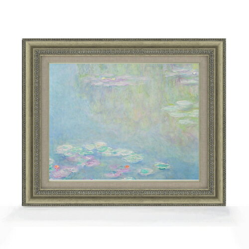 樂天商城 - 【油絵 直筆仕上げ】モネ 睡蓮 (ウスター美術館所蔵) F6 【額入り】 絵画 販売 6号 油彩 風景画 558×467mm 複製画 送料無料 プレゼント ギフト 開店祝い 開業祝い 退職祝い 新築祝い リビング 玄関 モダン アートフレーム 壁掛け