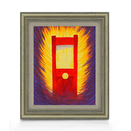 樂天商城 - 【油絵 直筆仕上げ】ウィーナーワルム・ニヒト F6 【額入り】 絵画 販売 6号 油彩 抽象画 558×467mm 複製画 送料無料 プレゼント ギフト 開店祝い 開業祝い 退職祝い 新築祝い リビング 玄関 モダン アートフレーム 壁掛け