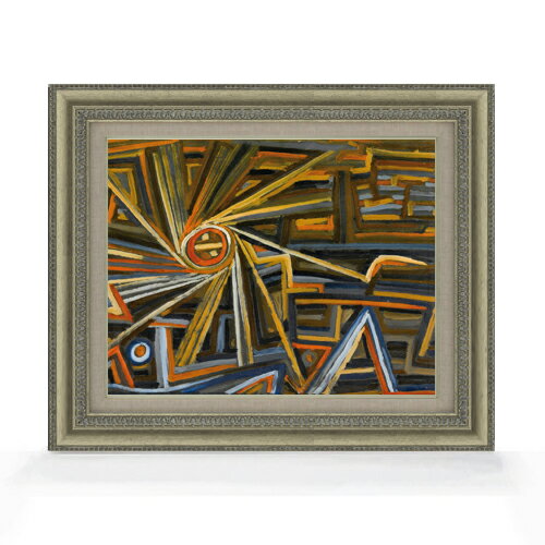 Rakuten - 【油絵 直筆仕上げ】クレー シュトラールングと回転 F6 【額入り】 絵画 販売 6号 油彩 抽象画 558×467mm 複製画 送料無料 プレゼント ギフト 開店祝い 開業祝い 退職祝い 新築祝い リビング 玄関 モダン アートフレーム 壁掛け