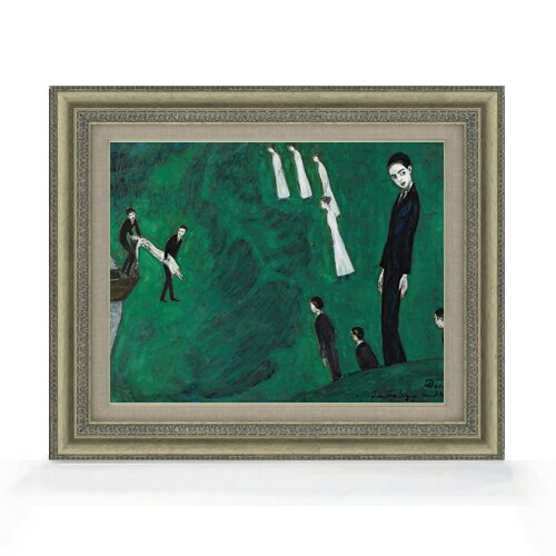 抽象画 - 【油絵 直筆仕上げ】ダーデル デン・ドリンナード・フリカン F6 【額入り】 絵画 販売 6号 油彩 抽象画 558×467mm 複製画 送料無料 プレゼント ギフト 開店祝い 開業祝い 退職祝い 新築祝い リビング 玄関 モダン アートフレーム 壁掛け