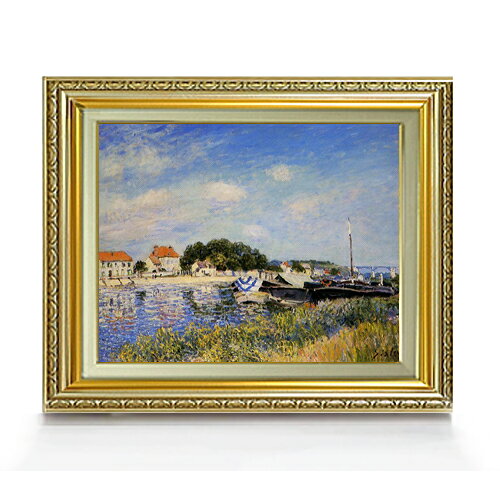 珍しい シスレー セーヌ エ マルヌの畔 F6 油絵 直筆仕上げ 複製画 額縁付 絵画 販売 6号 油彩 風景画 554 463mm 最先端 Www Grangarden Pl