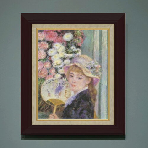 樂天商城 - 【油絵 直筆仕上げ】ルノワール 団扇を持つ少女 F6 【額入り】 絵画 販売 6号 油彩 人物画 556×465mm 複製画 送料無料 プレゼント ギフト 開店祝い 開業祝い 退職祝い 新築祝い リビング 玄関 モダン アートフレーム 壁掛け