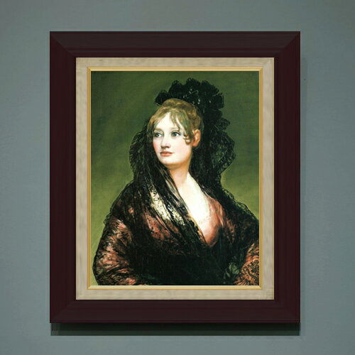 樂天商城 - 【油絵 直筆仕上げ】ゴヤ ドーニャ・イザベル・デ・ポルセール F6 【額入り】 絵画 販売 6号 油彩 人物画 556×465mm 複製画 送料無料 プレゼント ギフト 開店祝い 開業祝い 退職祝い 新築祝い リビング 玄関 モダン アートフレーム 壁掛け
