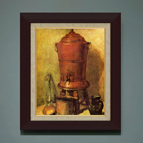 Rakuten - 【油絵 直筆仕上げ】シャルダン 銅製の貯水器 F6 【額入り】 絵画 販売 6号 油彩 静物画 556×465mm 複製画 送料無料 プレゼント ギフト 開店祝い 開業祝い 退職祝い 新築祝い リビング 玄関 モダン アートフレーム 壁掛け