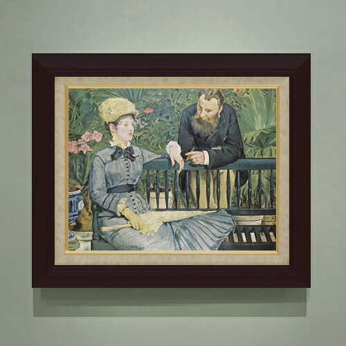 Rakuten - 【油絵 直筆仕上げ】マネ 温室にて F6 【額入り】 絵画 販売 6号 油彩 風景画 556×465mm 複製画 送料無料 プレゼント ギフト 開店祝い 開業祝い 退職祝い 新築祝い リビング 玄関 モダン アートフレーム 壁掛け
