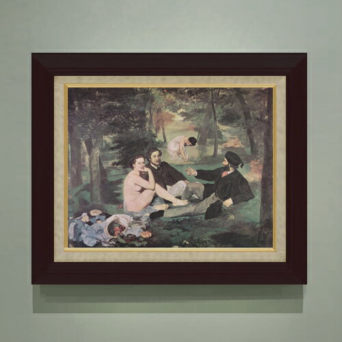 Rakuten - 【油絵 直筆仕上げ】マネ 草上の食事 F6 【額入り】 絵画 販売 6号 油彩 風景画 556×465mm 複製画 送料無料 プレゼント ギフト 開店祝い 開業祝い 退職祝い 新築祝い リビング 玄関 モダン アートフレーム 壁掛け