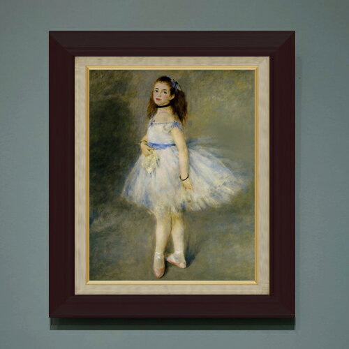 【油絵 直筆仕上げ】ルノワール バレリーナ（踊り子） F6 【額入り】 絵画 販売 6号 油彩 人物画 556×465mm 複製画 送料無料 プレゼント ギフト 開店祝い 開業祝い 退職祝い 新築祝い リビング 玄関 モダン アートフレーム 壁掛け