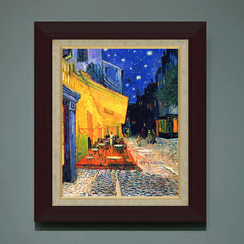 【油絵 直筆仕上げ】ゴッホ 夜のカフェテラス F6 【額入り】 絵画 販売 6号 油彩 風景画 556×465mm 複製画 送料無料 プレゼント ギフト 開店祝い 開業祝い 退職祝い 新築祝い リビング 玄関 モダン アートフレーム 壁掛け