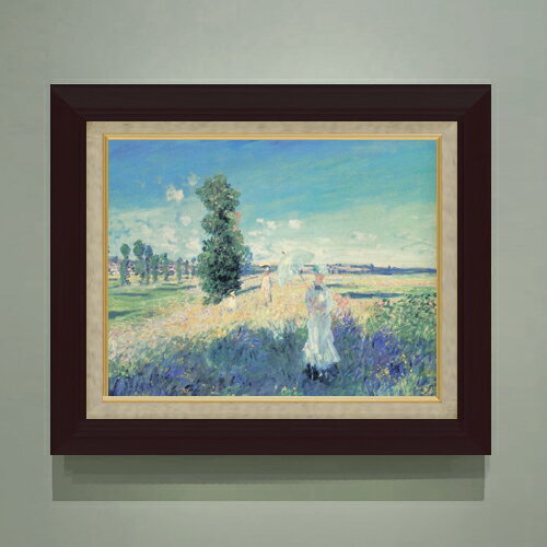 乐天商城 - 【油絵 直筆仕上げ】クロード・モネ 散歩 F6 【額入り】 絵画 販売 6号 油彩 風景画 556×465mm 複製画 送料無料 プレゼント ギフト 開店祝い 開業祝い 退職祝い 新築祝い リビング 玄関 モダン アートフレーム 壁掛け