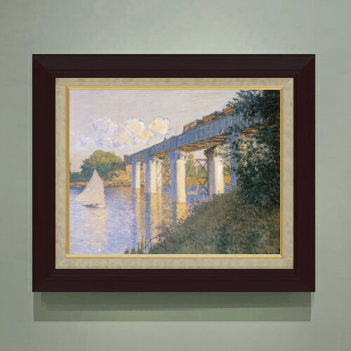 樂天商城 - 【油絵 直筆仕上げ】クロード・モネ アルジャントゥイユの鉄橋 F6 【額入り】 絵画 販売 6号 油彩 風景画 556×465mm 複製画 送料無料 プレゼント ギフト 開店祝い 開業祝い 退職祝い 新築祝い リビング 玄関 モダン アートフレーム 壁掛け